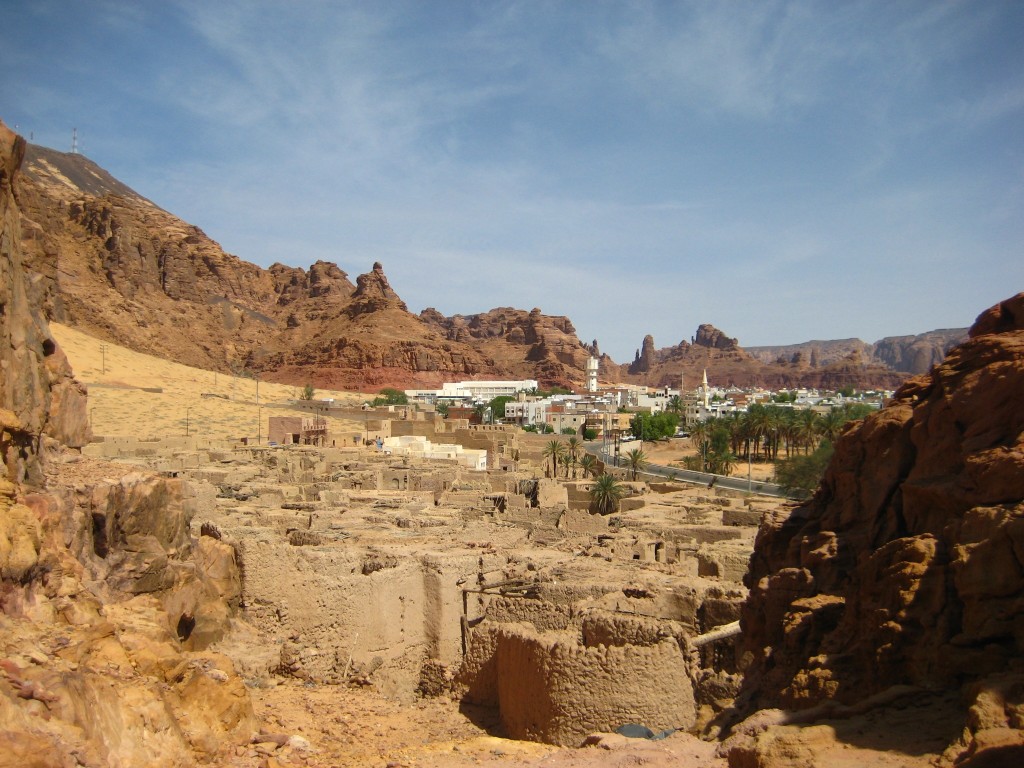 al ula