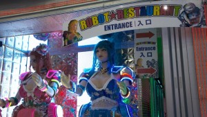 Eingang zum Robot Restaurant (© Martina Mara)