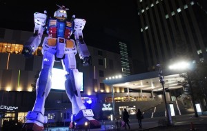 Eingang zum Robot Restaurant (© Martina Mara)