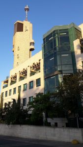Rothberg International School (© Regina Maria Hirsch)